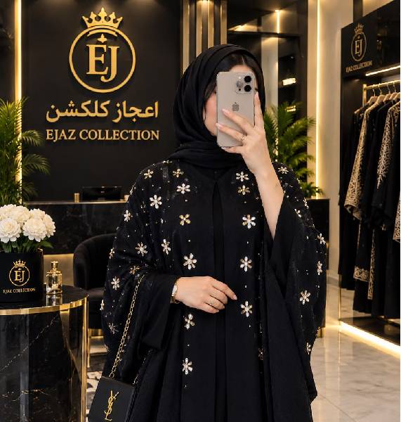Hijab Collection